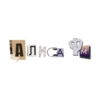 Радио Алиса FM
