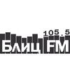 Радио Блиц FM