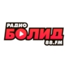 Болид