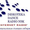 Радио Diskoteka dance NSK