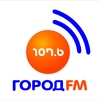 Радио Город FM