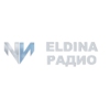 Радио ELDINA