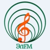 Радио Эл FM