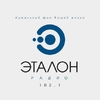 Эталон Радио