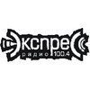 Экспресс радио