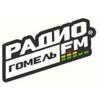 Гомель FM
