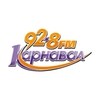 Карнавал