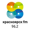 Радио Красноярск FM