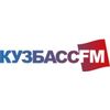 Радио Кузбасс FM