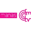 Радио Manas FM