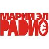 Радио Марий Эл