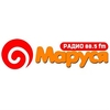 Радио Маруся
