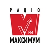 Максимум Украина