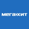 Мегахит