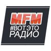 Радио MFM 102
