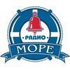 Море