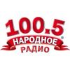 Народное Украина