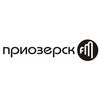 Радио Приозерск FМ