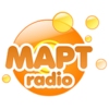 Радио Март