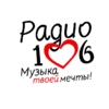 Радио 106