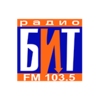 Радио Бит
