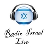 Радио Israel Live