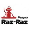 Радио Раз Раз