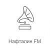 Радио Record Нафталин FM