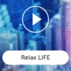 Радио Relax Life