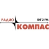 Радио Компас