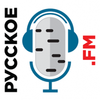 Радио Русское FM