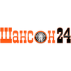 Шансон 24