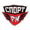 Спорт FM
