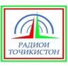 Радиои Овози тоҷик
