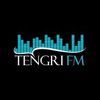 Тенгри FM