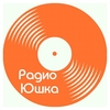 Радио Юшка