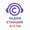 Радио Станция