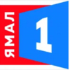 Радио Ямал 1