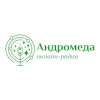 Радио Андромеда