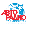 Авторадио Таджикистан