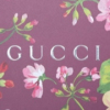 Gucci FM