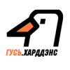 Радио ГУСЬ.Хардденс