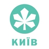 Киев. Шлягер