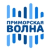 Радио Приморская волна