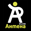 Радио Антена