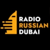 Radio Russian Dubai 
