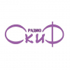 Радио Скиф