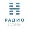 Радио-Н
