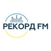 Рекорд FM