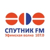 Спутник ФМ